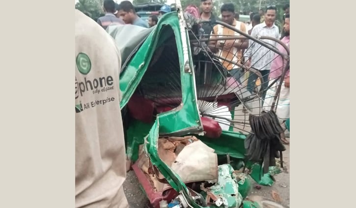 সলঙ্গায় বাসের ধাক্কায় অটোরিকশার তিন যাত্রী নিহত