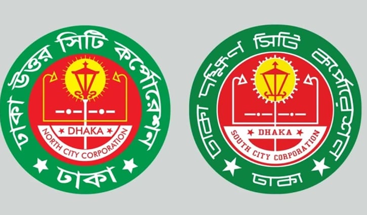 বর্জ্য অপসারণে গাফিলতি, প্রধানমন্ত্রীর নির্দেশে দুই সিটির দুই কর্মকর্তা প্রত্যাহার