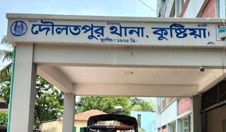 খুলনায় তরুণের গুলিবিদ্ধ মরদেহ উদ্ধার