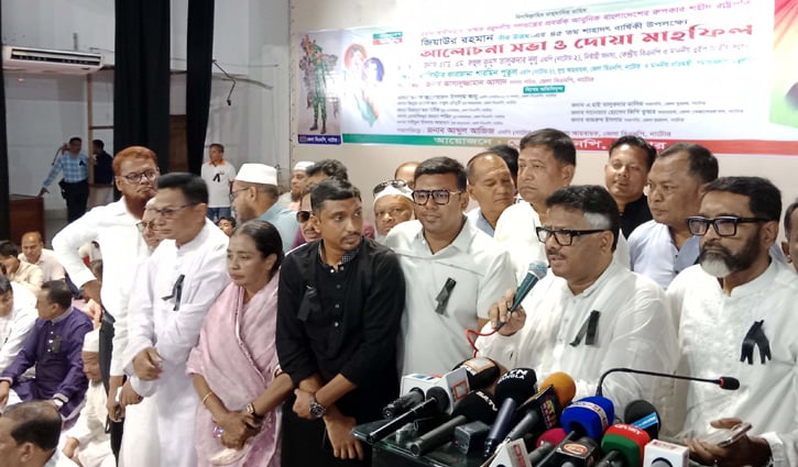 জীবিত জিয়ার চেয়ে শহীদ জিয়া অনেক বেশি শক্তিশালী: দুলু