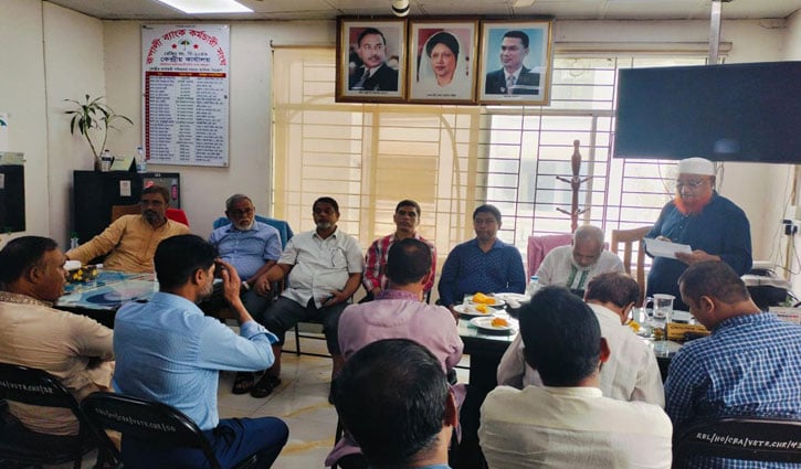 জিয়াউর রহমানের শাহাদাতবার্ষিকী পালন করবে ব্যাংকস এমপ্লয়িজ ফেডারেশন