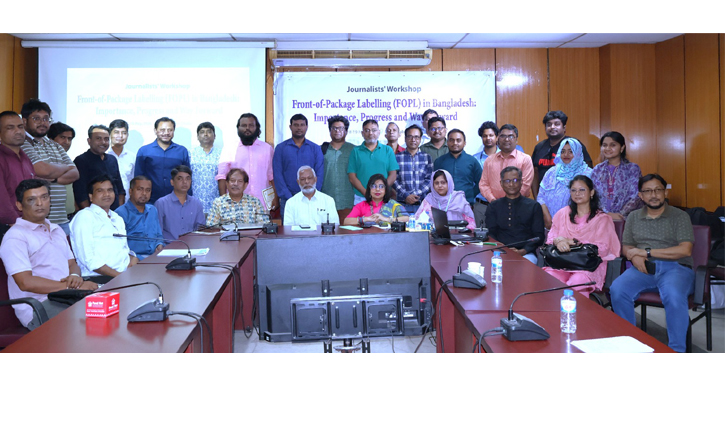 ‘ফ্রন্ট-অফ-প্যাকেজ লেবেলিং কমাবে অসংক্রামক রোগের ঝুঁকি’