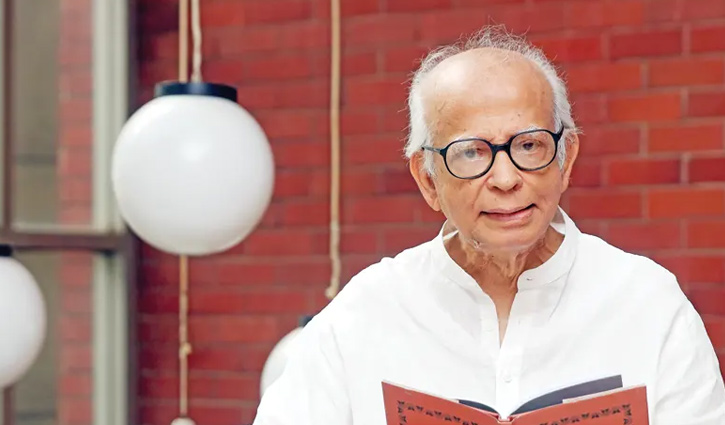 প্যারিস ও প্যারিসের বাইরে ১৯৮৪