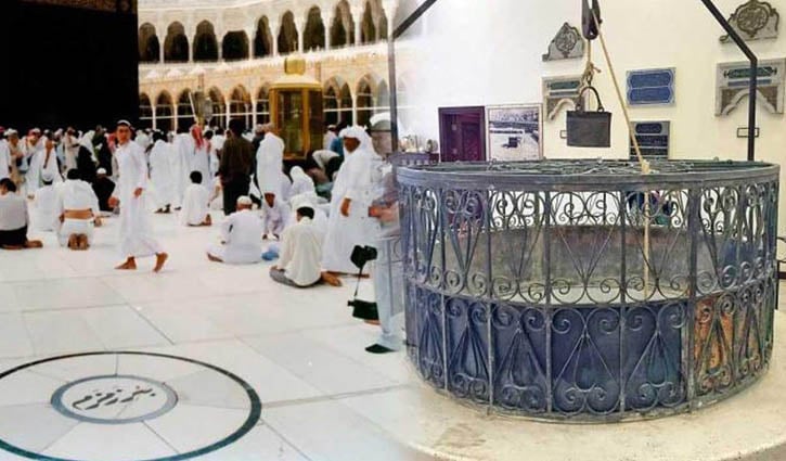 জমজম কূপের ইতিহাস