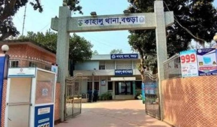 বগুড়ায় বাসচাপায় মা-মেয়ে নিহত