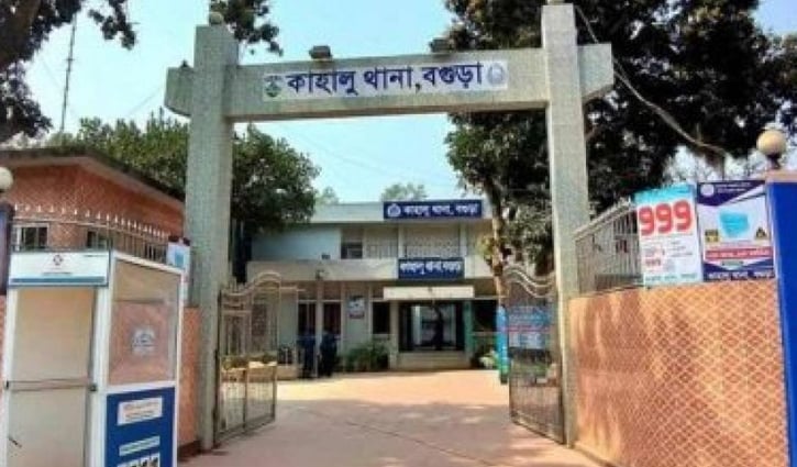 বগুড়ায় দুই মোটরসাইকেলের সংঘর্ষে নিহত ৩