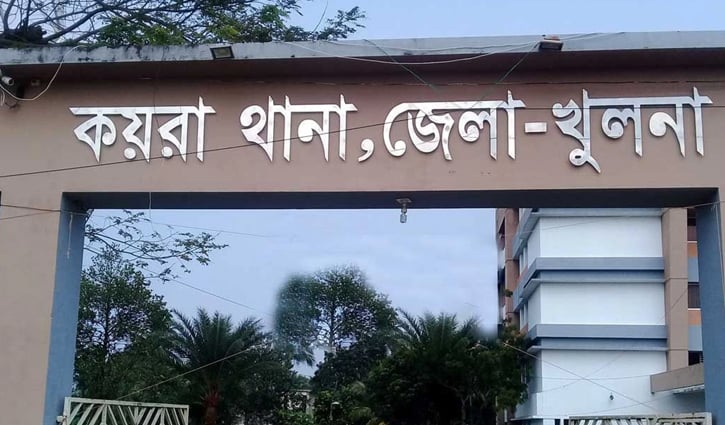 গরুবোঝাই নছিমন উল্টে ব্যবসায়ীর মৃত্যু