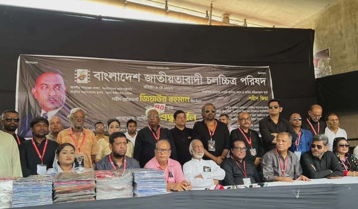 জিয়াউর রহমানের রূপকল্পই চলচ্চিত্রে বাস্তবায়ন করতে হবে: মঈন খান