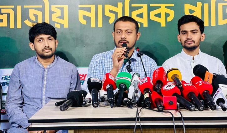 এনসিপি ক্ষমতায় গেলে সীমান্ত সুরক্ষা করবে: নাসীরুদ্দীন