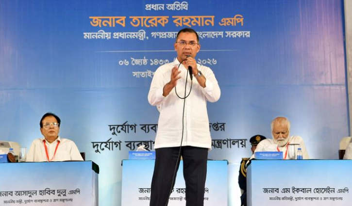 তিস্তা ব্যারাজের কাজেও হাত দেবে বিএনপি সরকার: প্রধানমন্ত্রী