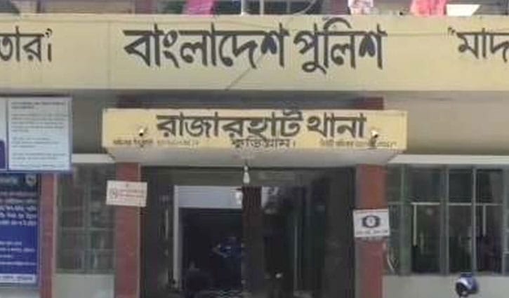 কুড়িগ্রামে মহানবী (সা.)-কে নিয়ে কটূক্তির অভিযোগে যুবক আটক