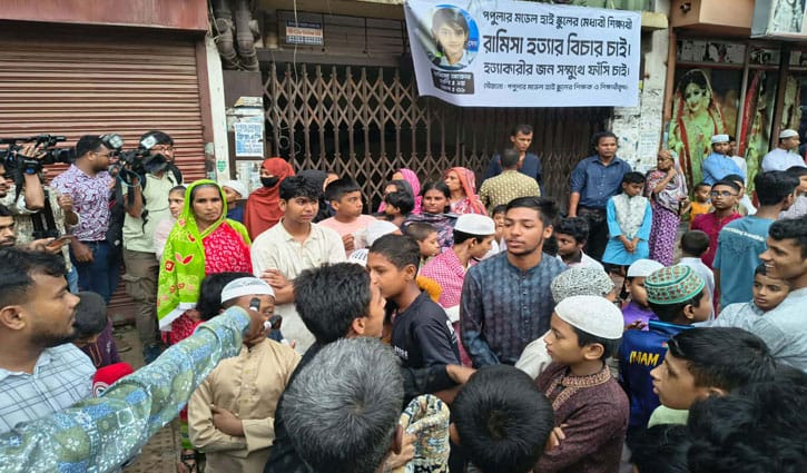 নাসীরুদ্দীন পাটওয়ারীর ওপর হামলা, আইনমন্ত্রীর পদত্যাগ দাবি