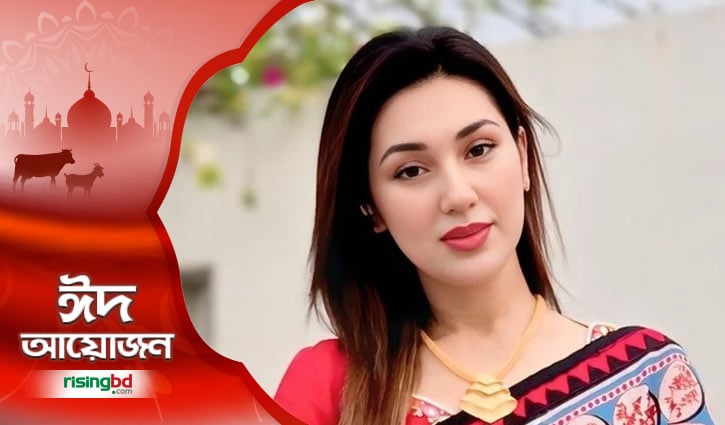 মাংস রান্না করে রেখে দেই, রাতে ওর বাবা এসে খায়: অপু বিশ্বাস