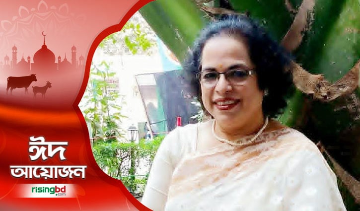 গৃহিণীর ঈদ এবং আমাদের সমাজ