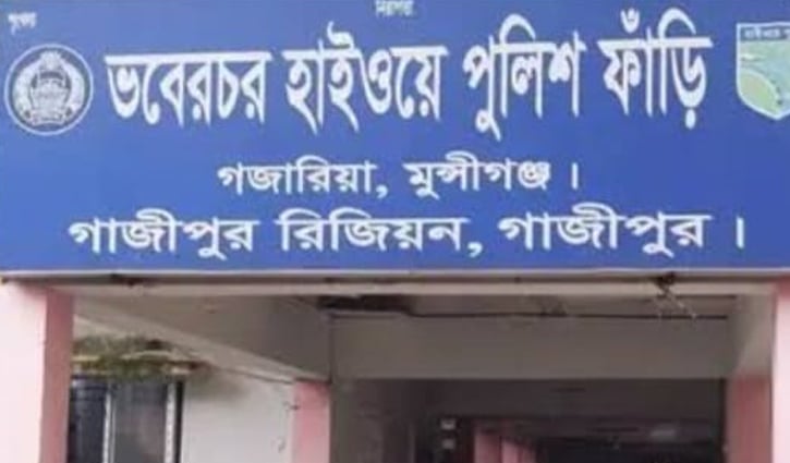 মহাসড়ক থেকে অজ্ঞাত নারীর খণ্ডিত লাশ উদ্ধার