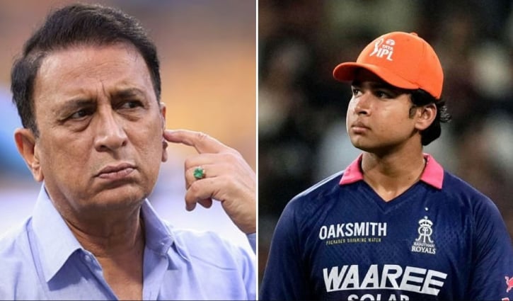 সূর্যবংশী ভারতীয় ক্রিকেটের জন্য ‘ঈশ্বরের উপহার’: গাভাস্কার